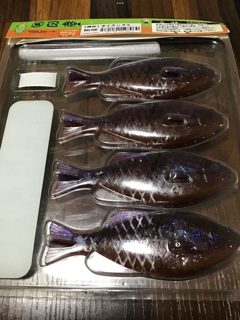 一誠 ギルフラット 沈み蟲 限定カラーセット 未開封品 送料無料 - メルカリ