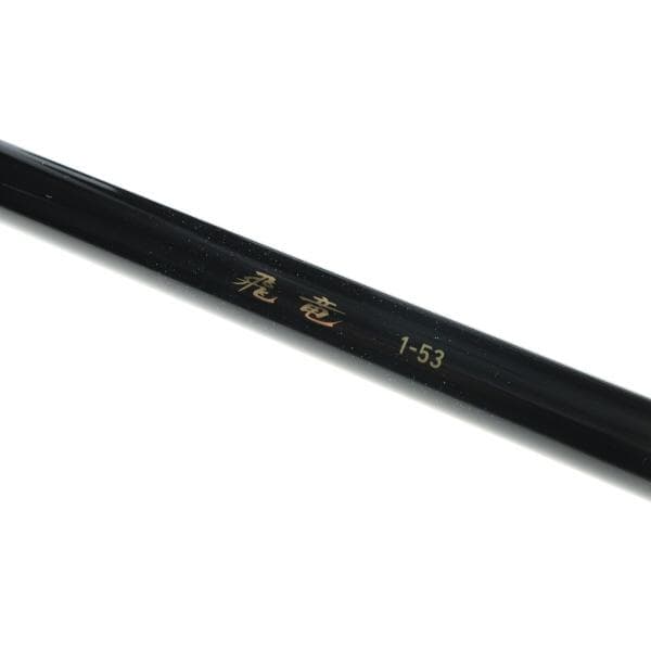 ダイワ 飛竜 1-53 06575765 /A074LAmazon.co.jp: ダイワ(DAIWA) チヌ