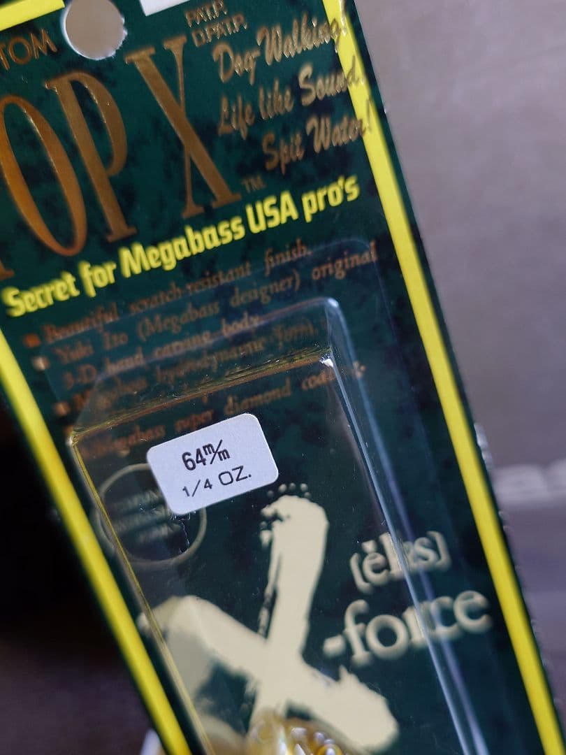 メガバス ito ポップX オールド'98 GPファントム 新品未開封 - メルカリ