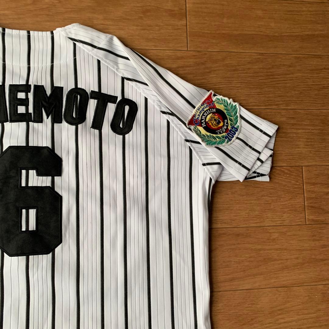 2003年 阪神タイガース 金本知憲 ユニフォーム 優勝記念ワッペン