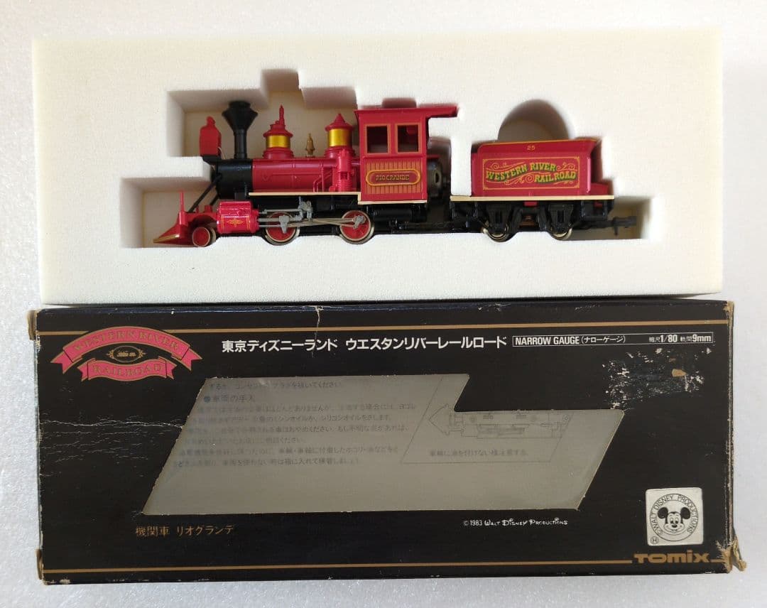 鉄道模型 リオグランデ号 ウエスタンリバー レ―ルロ―ド鉄道模型