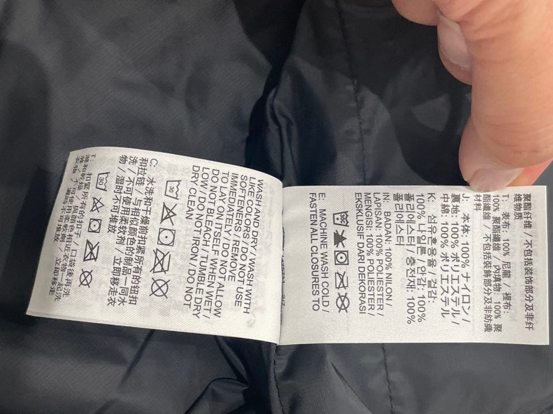 S ナイキ ランディビジョン エアロレイヤー ベスト FZ0002-010 - メルカリ