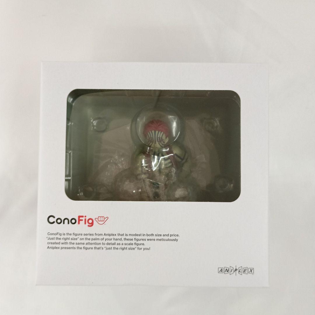 ConoFig 猗窩座 「鬼滅の刃」 アニメイト＆ANIPLEX+限定 - メルカリ
