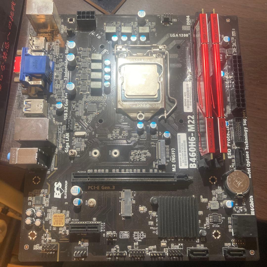 core i7-10700F 対応マザーボード付属 ASCII.jp：Core i7-14700Kの性能を引き出すZ790ハイエンドマザーボード