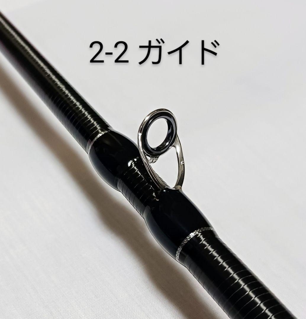 Fishman フィッシュマン ブリスト ベンダバール 10.1M [未使用]