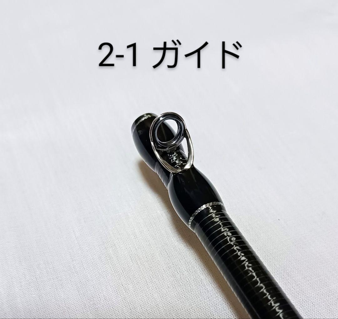 Fishman フィッシュマン ブリスト ベンダバール 10.1M [未使用]