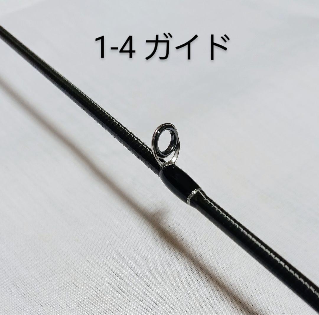 Fishman フィッシュマン ブリスト ベンダバール 10.1M [未使用]