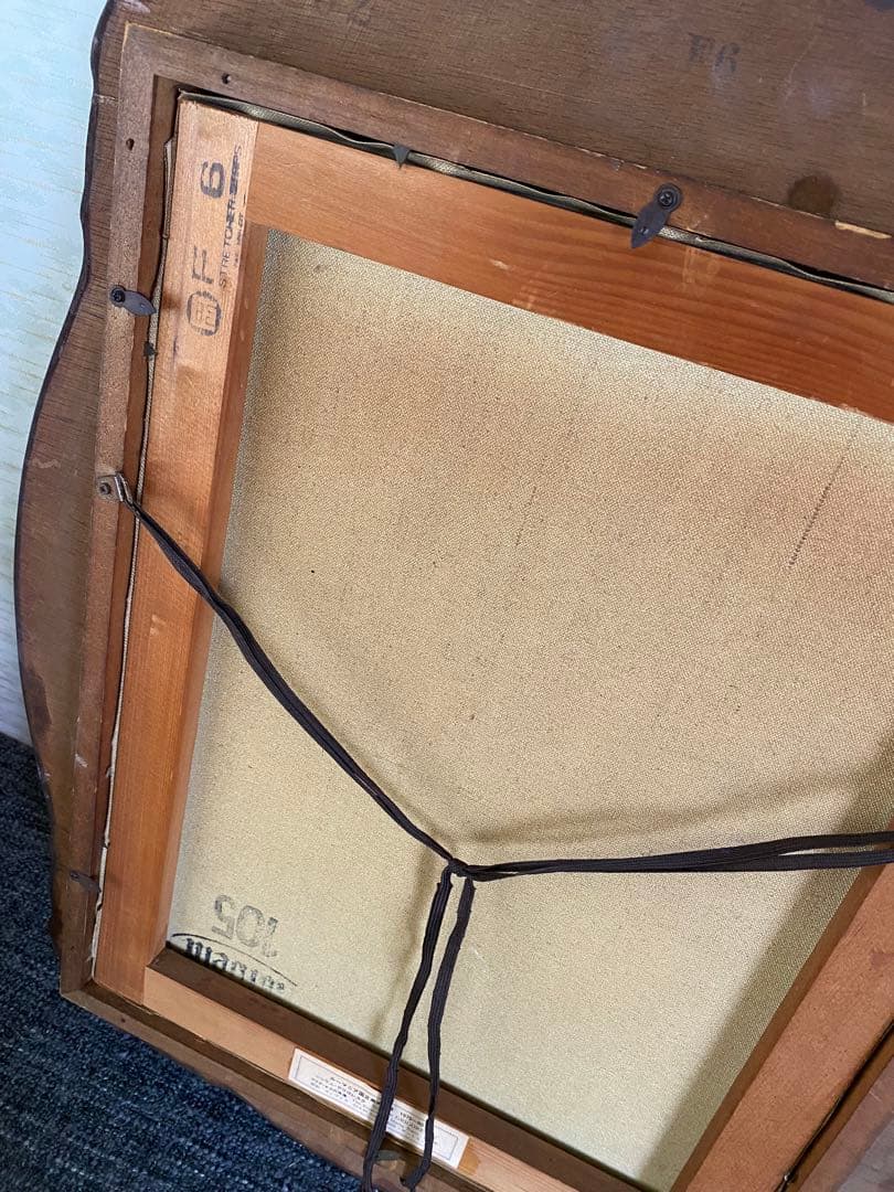 ルーマニア美術館展 ニコラエ グリゴレスク マリア・ナクの肖像 複製画