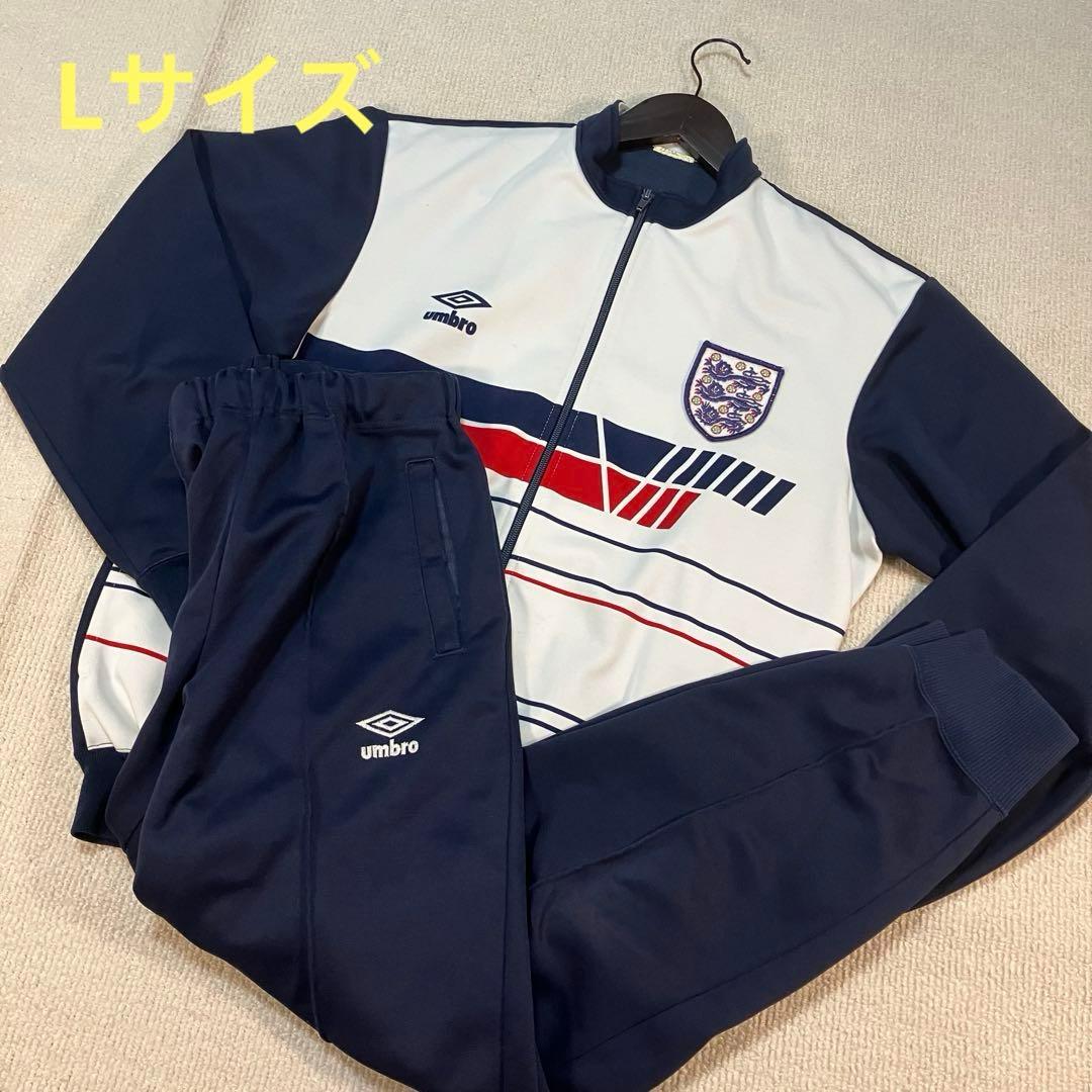 【最レア】イングランド代表セットアップ　ジャージ　UMBROベッカム　在原みゆ紀 超レア古着】UMBRO×イングランド代表/セットアップ/XL 在原みゆ紀