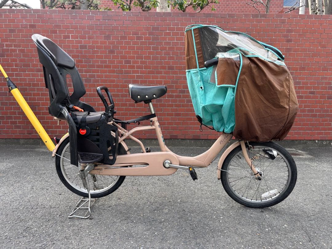 子乗せ自転車3人乗りベージュ シティサイクル チャイルドシート付き 3人乗りセット 前後シート付 子供乗せ 電動自転車 8.7Ah ぺーブメント