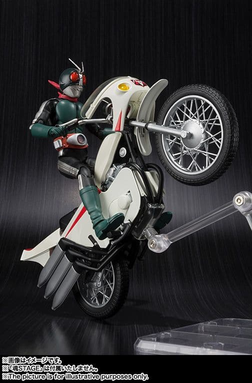 【美品】S.H.Figuarts 仮面ライダー旧2号&サイクロン号(改造ver)