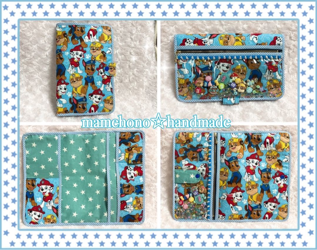 aimama さまのオーダーページです♡