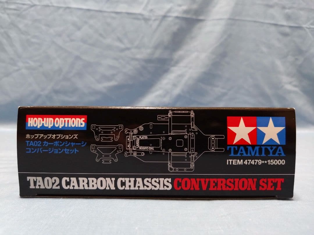 田宮 47479 TA02カーボンシャーシコンバージョンセットと関連部品の