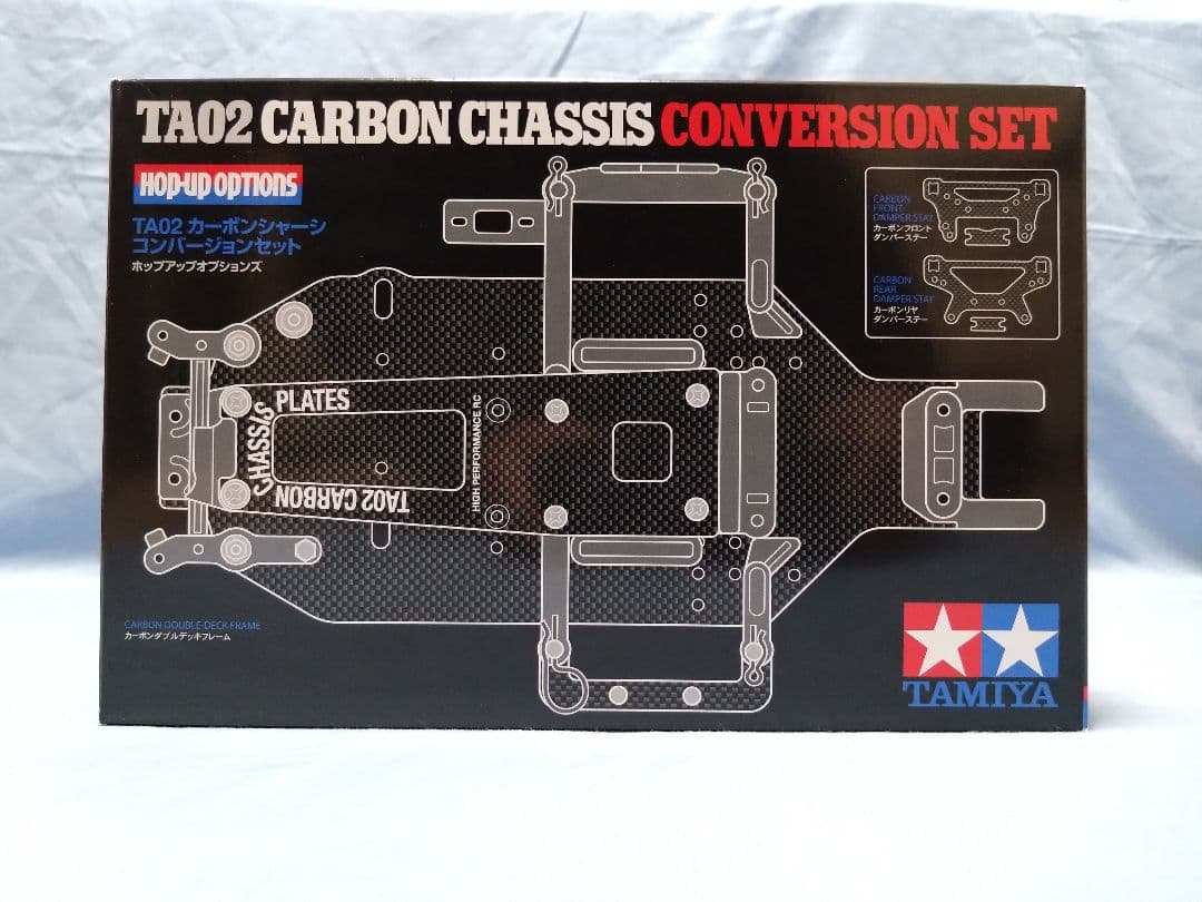 田宮 47479 TA02カーボンシャーシコンバージョンセットと関連部品の