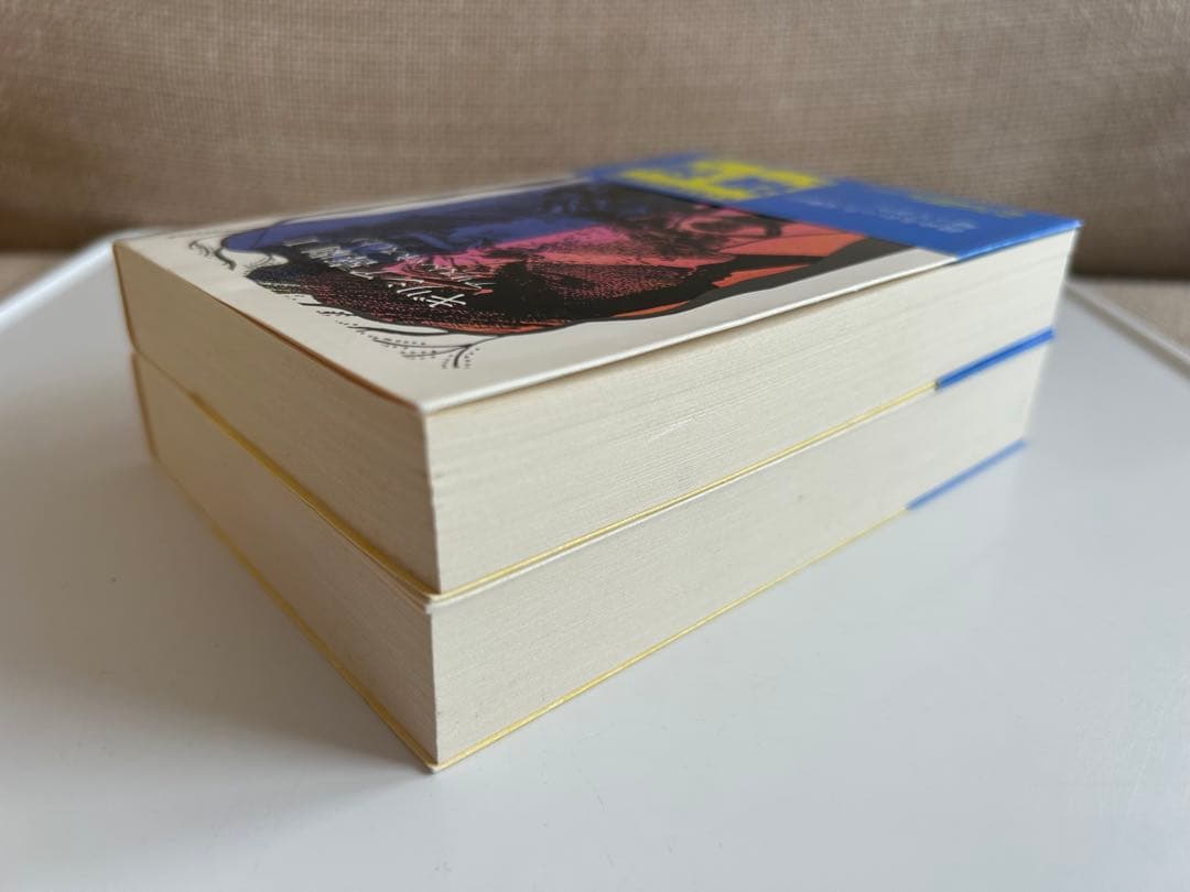 【帯付! ちくま文庫復刊書籍】 ギリシア喜劇 全巻セット アリストパネス 上下