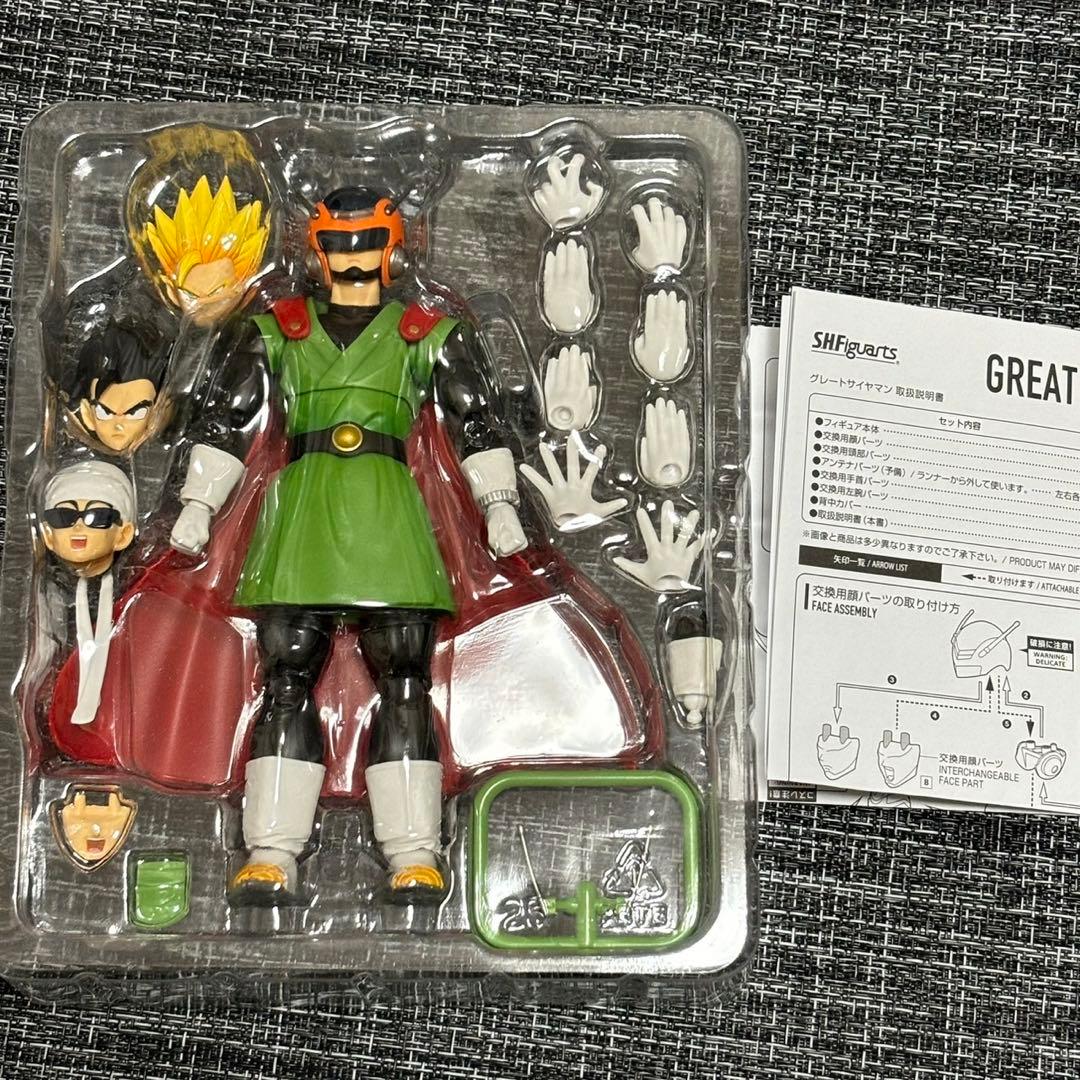 O*e様 s.h.figuarts グレートサイヤマン　ドラゴンボール　フィギュ
