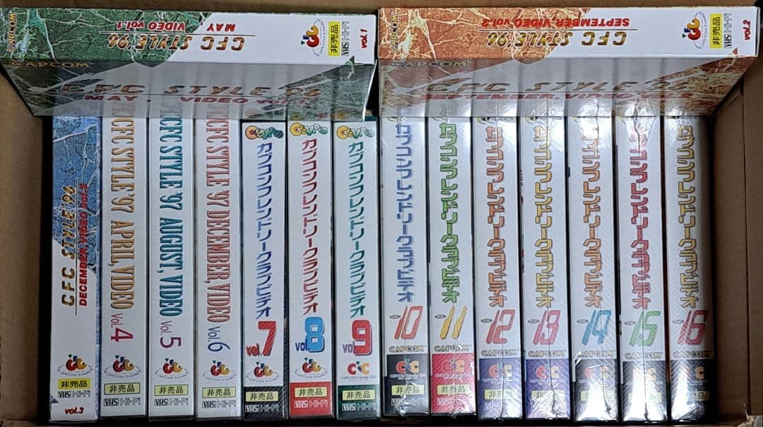 カプコンフレンドリークラブ　VHS ビデオvol.1～16全巻セット 非売品 ジブリ VHSビデオ 6本セット｜トレファクONLINE