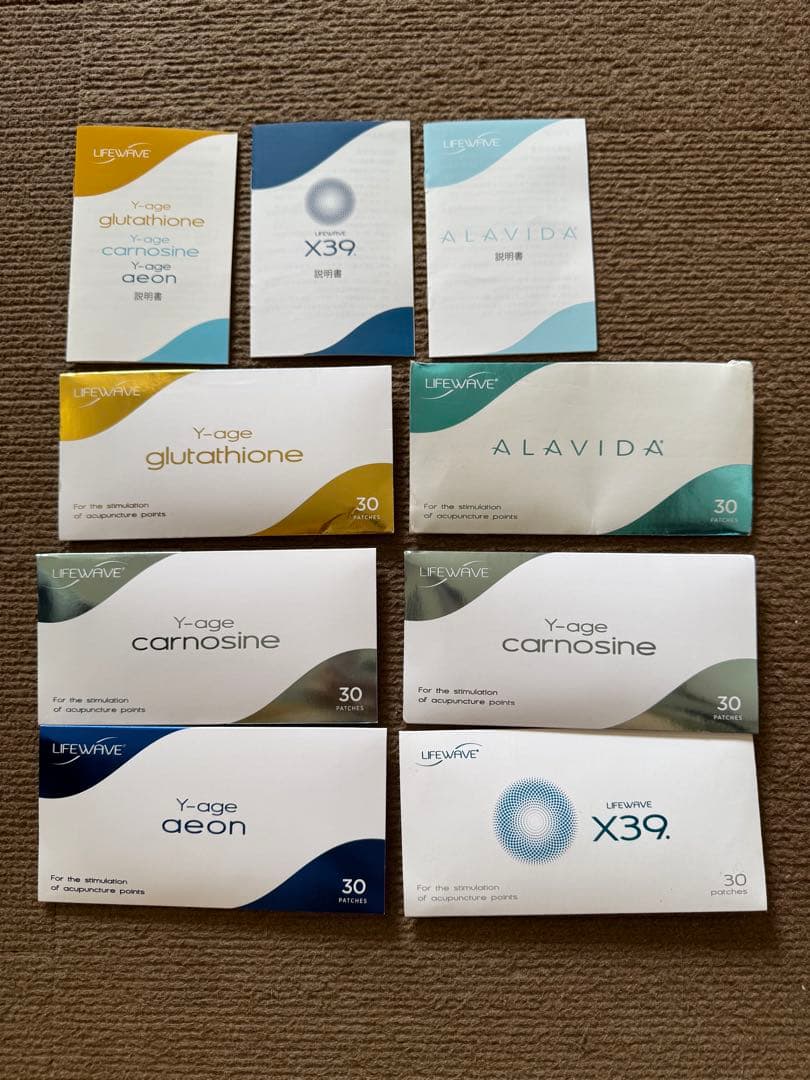 Lifewave Y-age パッチセット 新品3個　中古品3個 楽天市場】lifewave y ageの通販