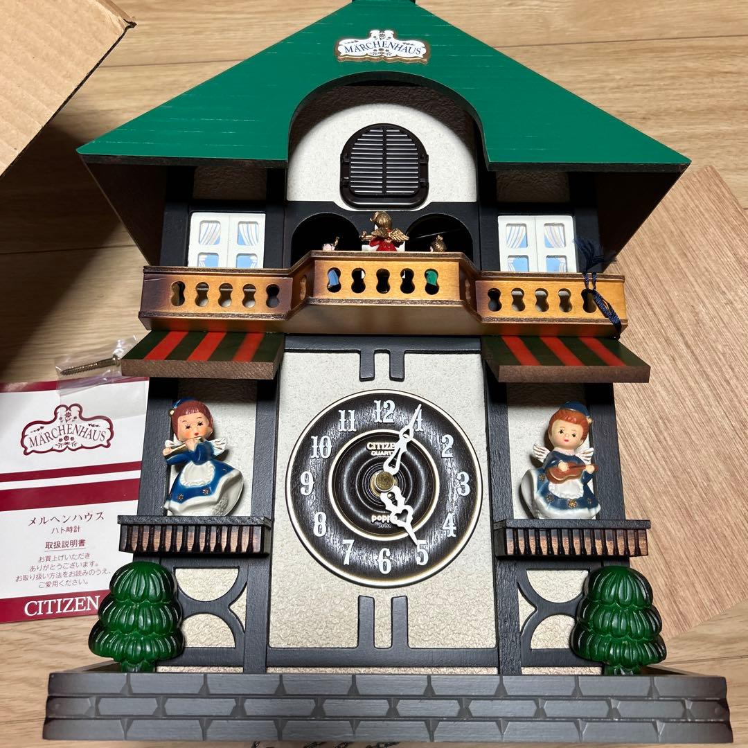 シチズン CITIZEN クオーツポッポ メルヘンハウス ハト時計 鳩時計