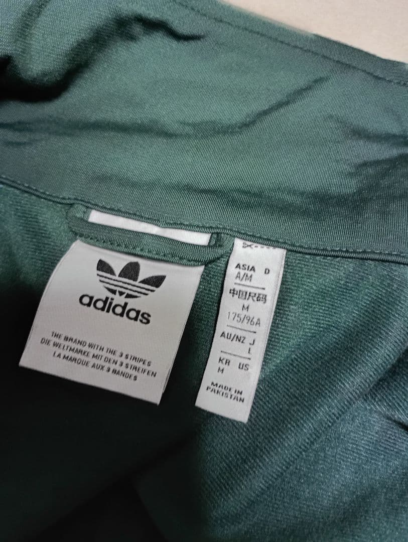 adidas ダークグリーン ファイヤーバード タグ付き 極美品 IY9892