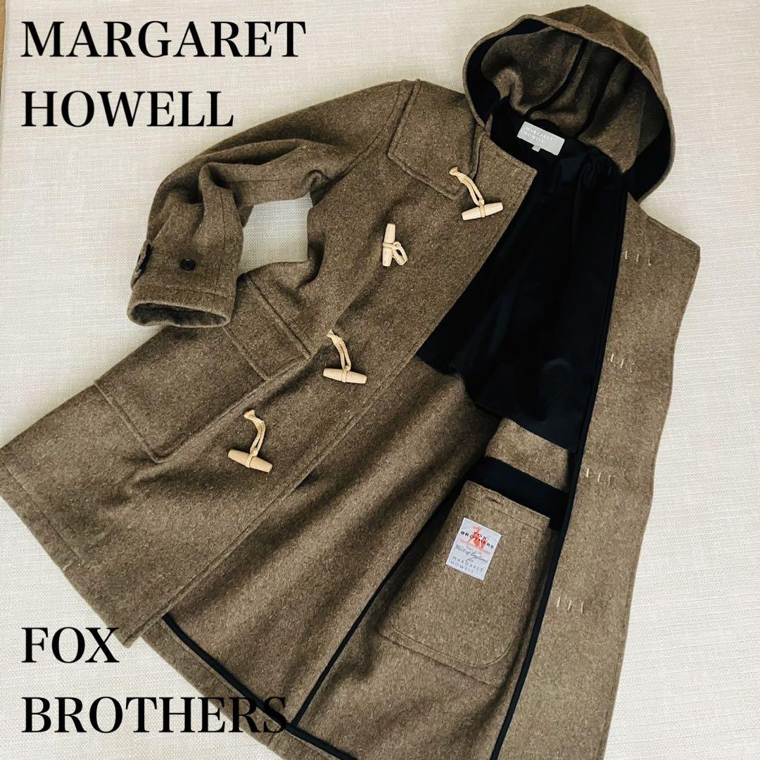 美品】マーガレットハウエル FOX brothers ダッフルコート オリーブ