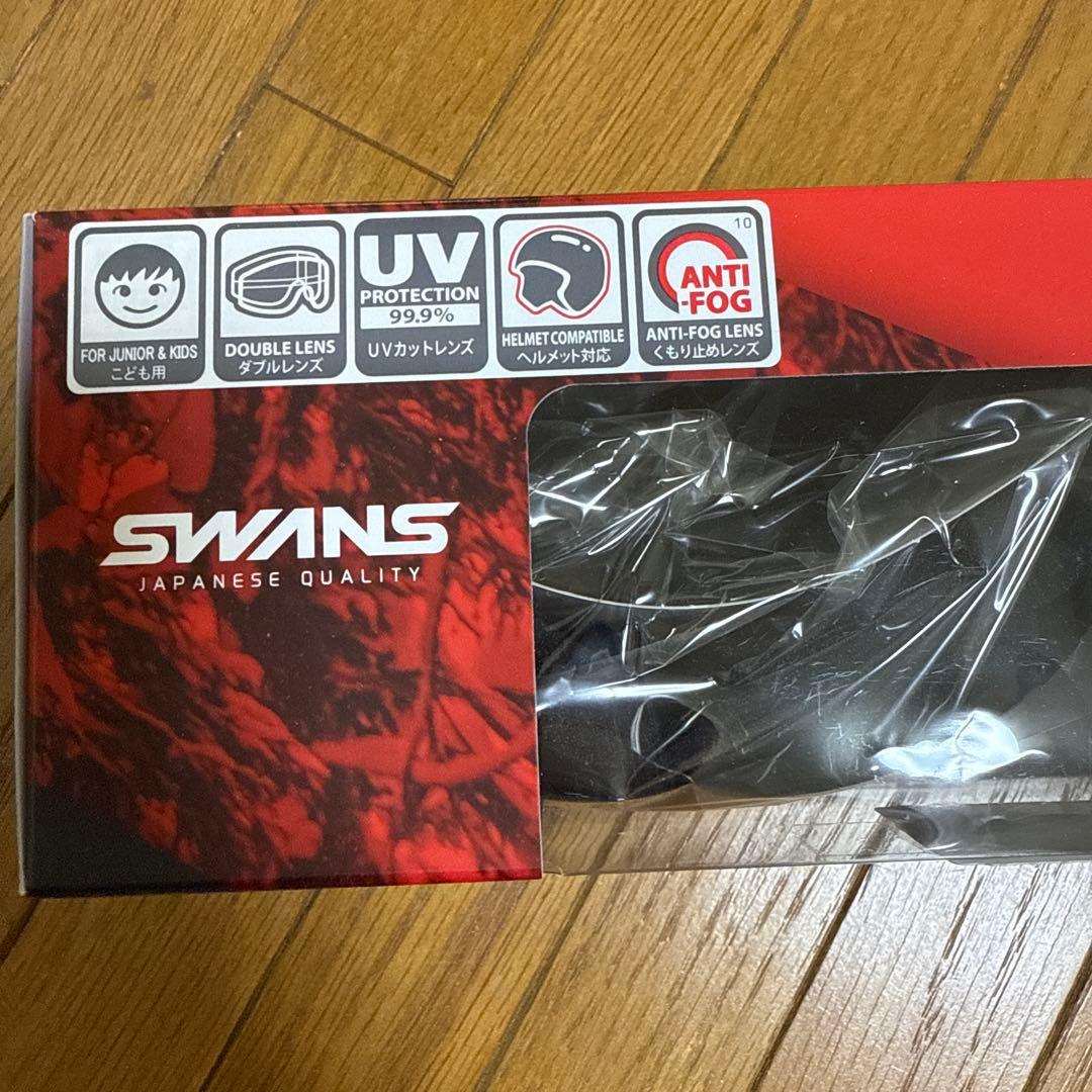 SWANS ゴーグル ダブルレンズ UV99.9% ジュニア用 最低 価格