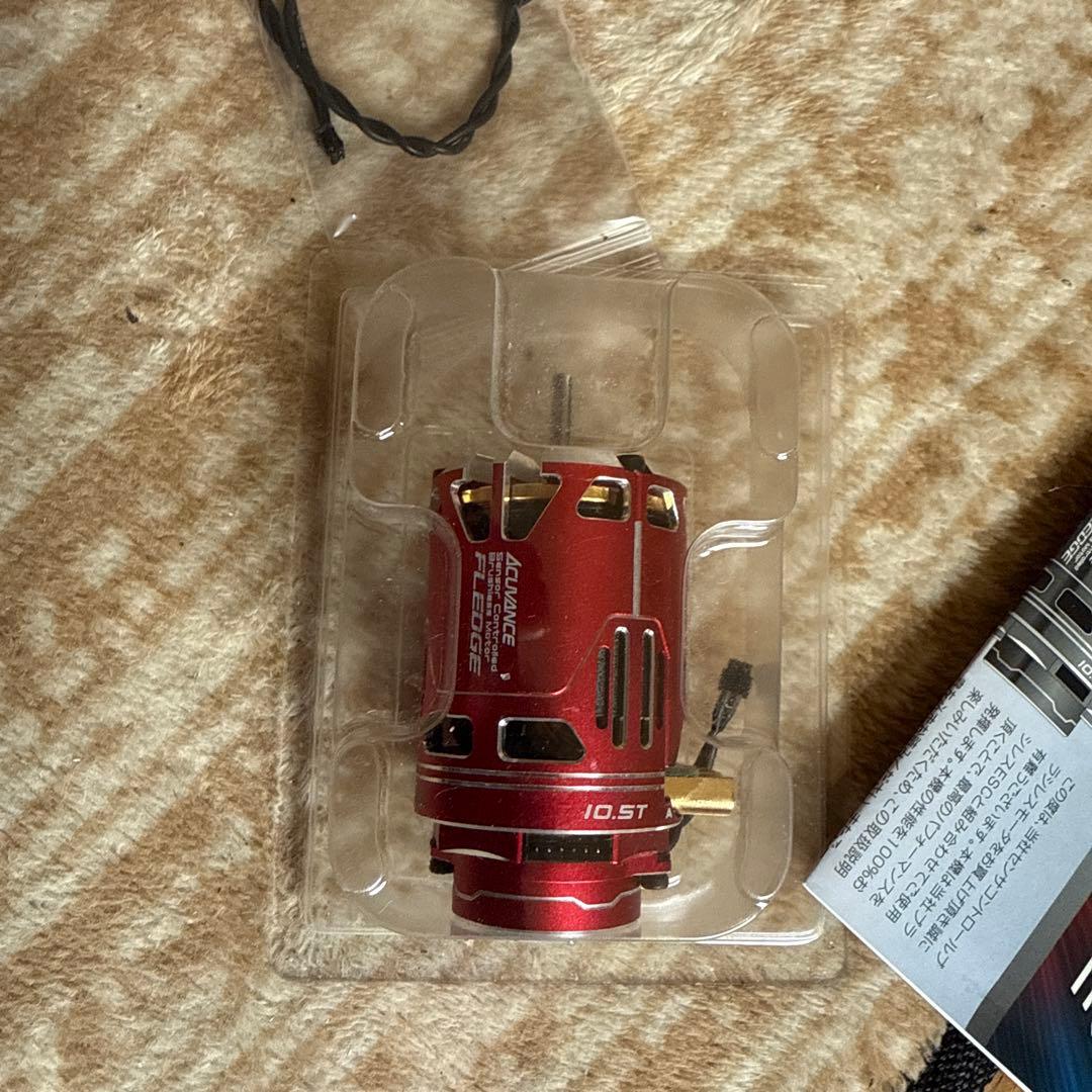 アキュバンス　FLEDGE 10.5T ファン付きレッド　未使用