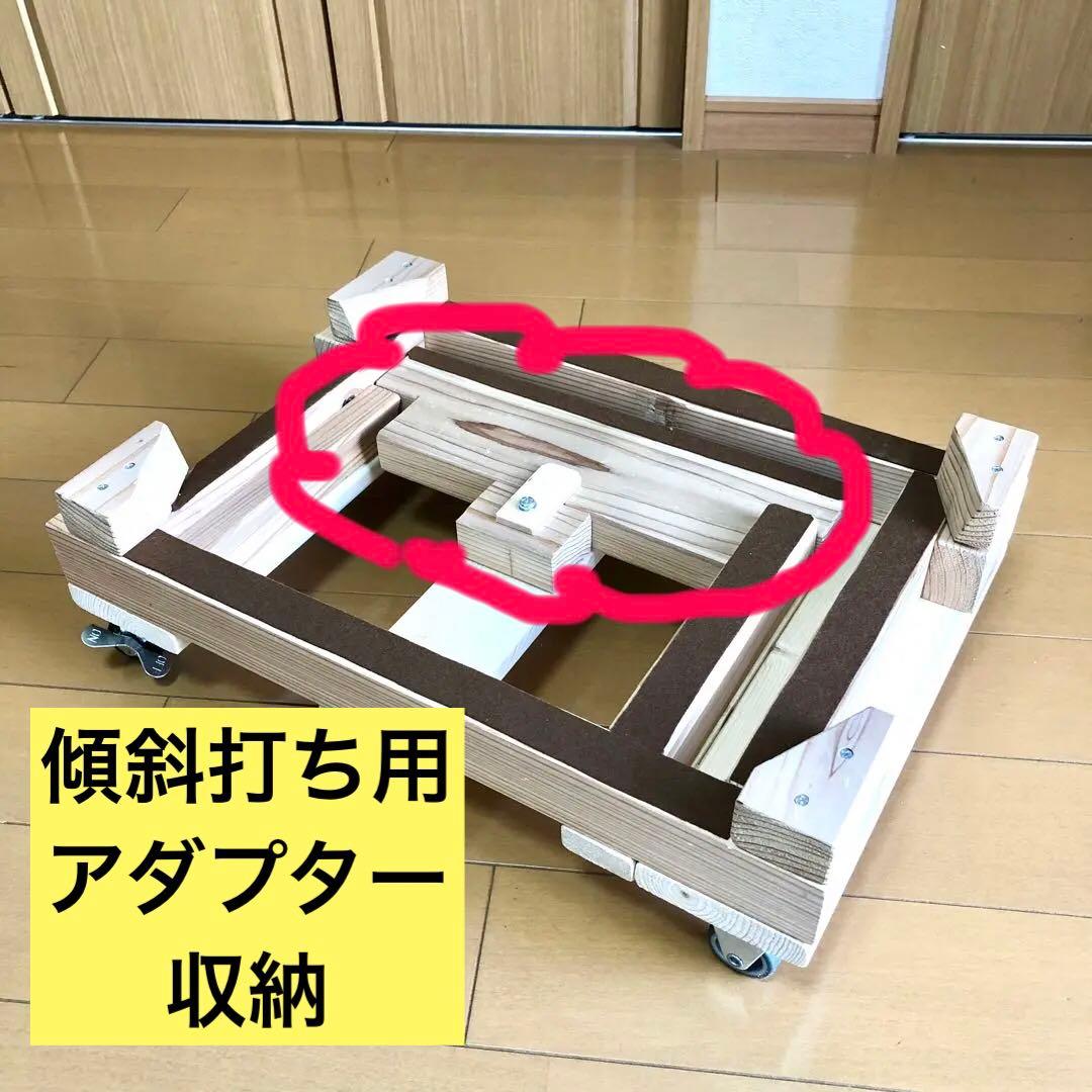 太鼓台《長胴太鼓　1.4〜1.5尺用》1.6尺用もあります　【価格は同じです】