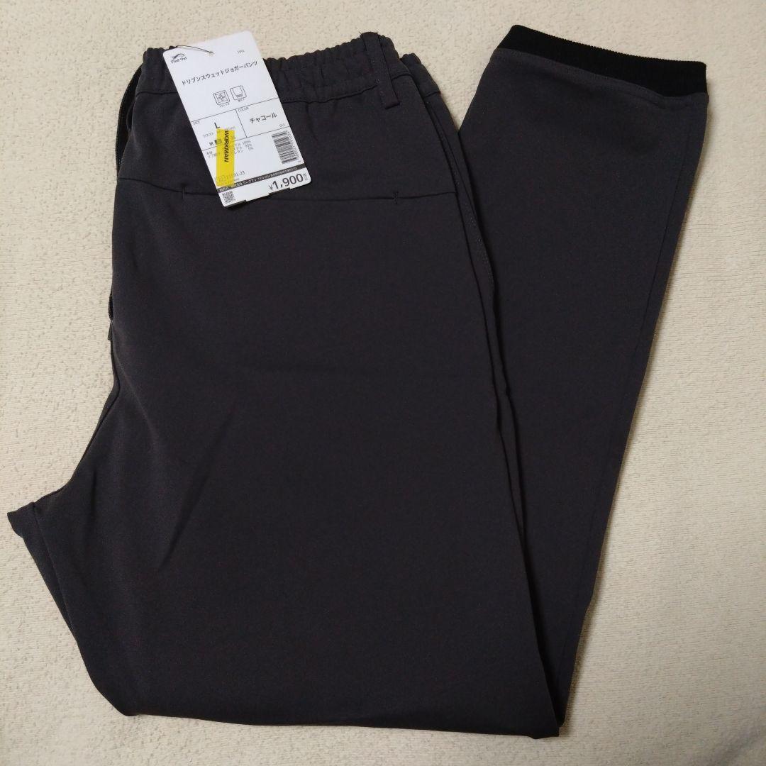 ワークマン ドリブンスウェットジョガーパンツ チャコール メンズ L