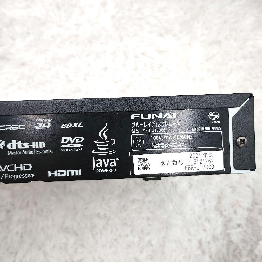 フナイ ブルーレイレコーダー 3TB FBR-UT3000 2021年製 - メルカリ