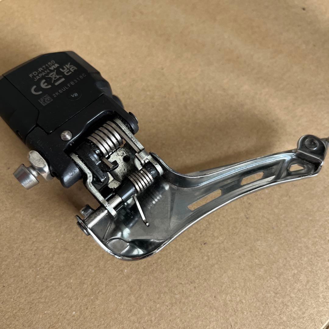 SHIMANO FD-R7150 105 Di2 フロントディレイラー