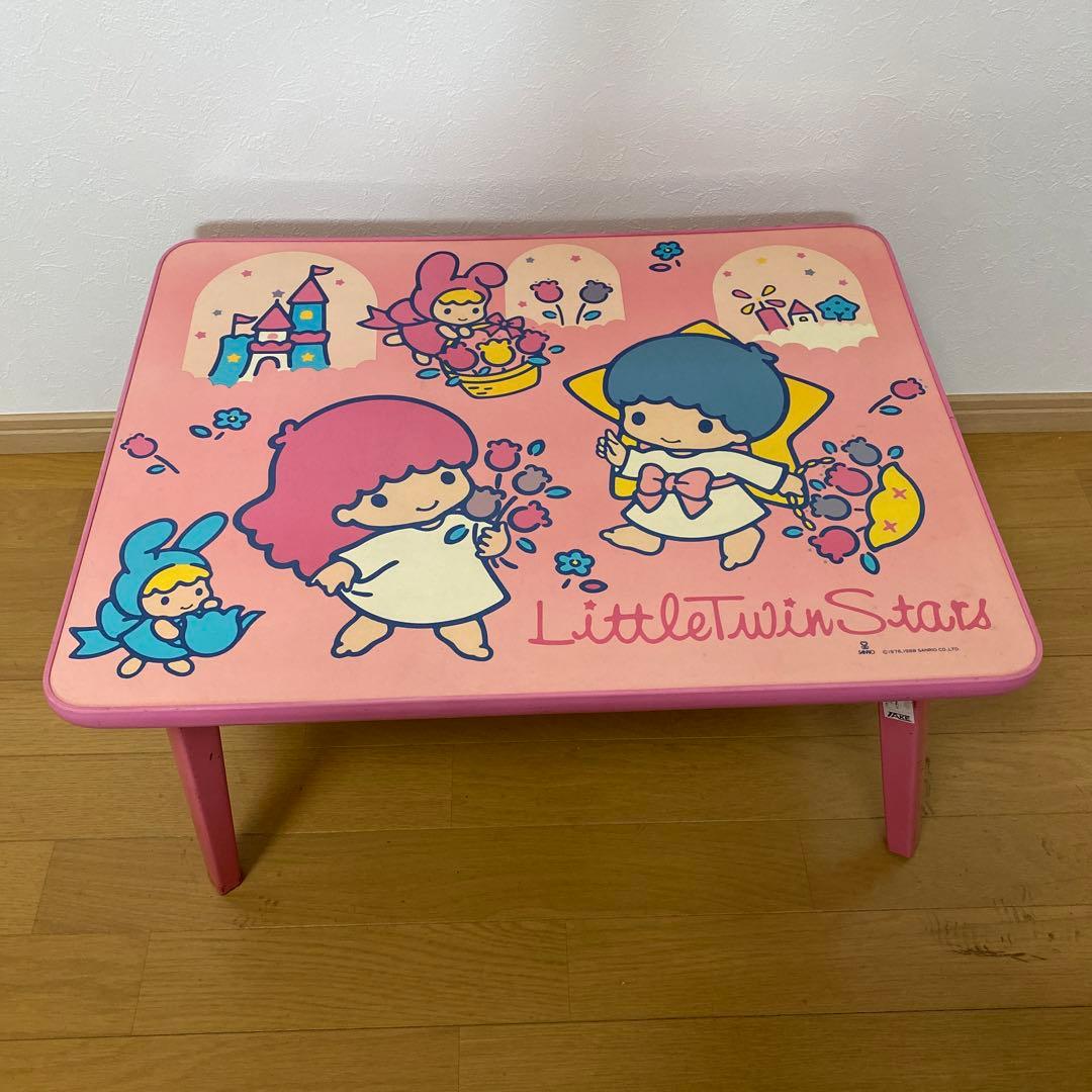 美品 リトルツインスターズ キキララ 折り畳み テーブル 1988年製