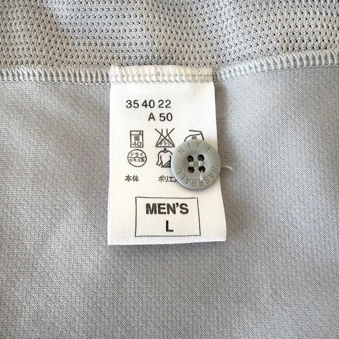 実使用 東北楽天ゴールデンイーグルス 球団支給 ユニフォーム