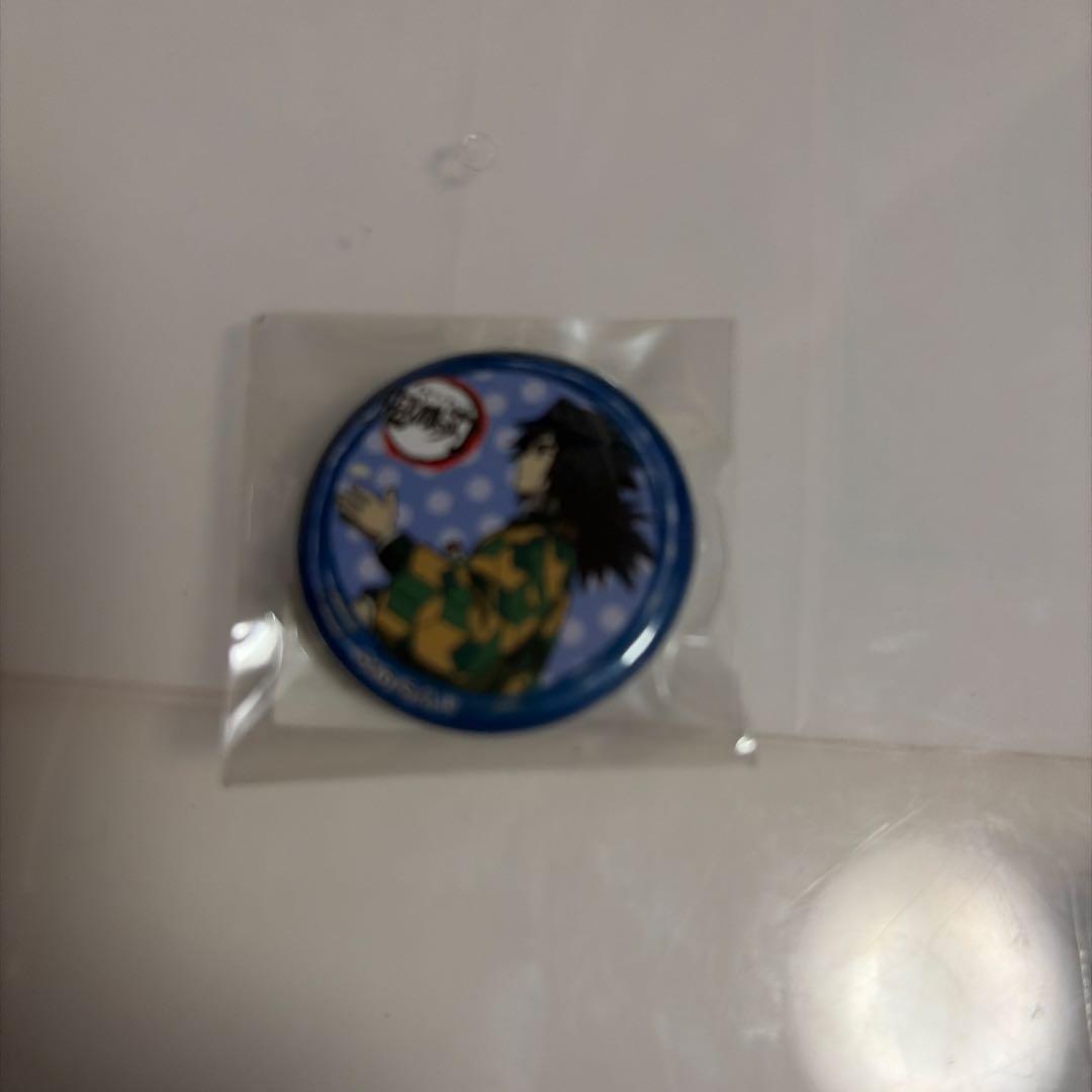 3つセット鬼滅の刃 ufotableカフェ くじ引き缶バッジ 冨岡義勇 - メルカリ