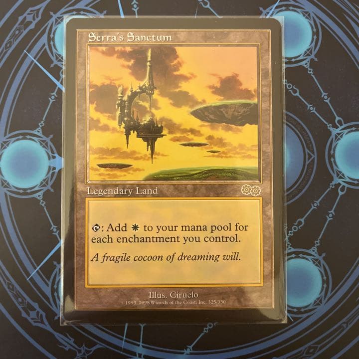 MTG 英語版 セラの聖域/Serra's Sanctum》[USG]