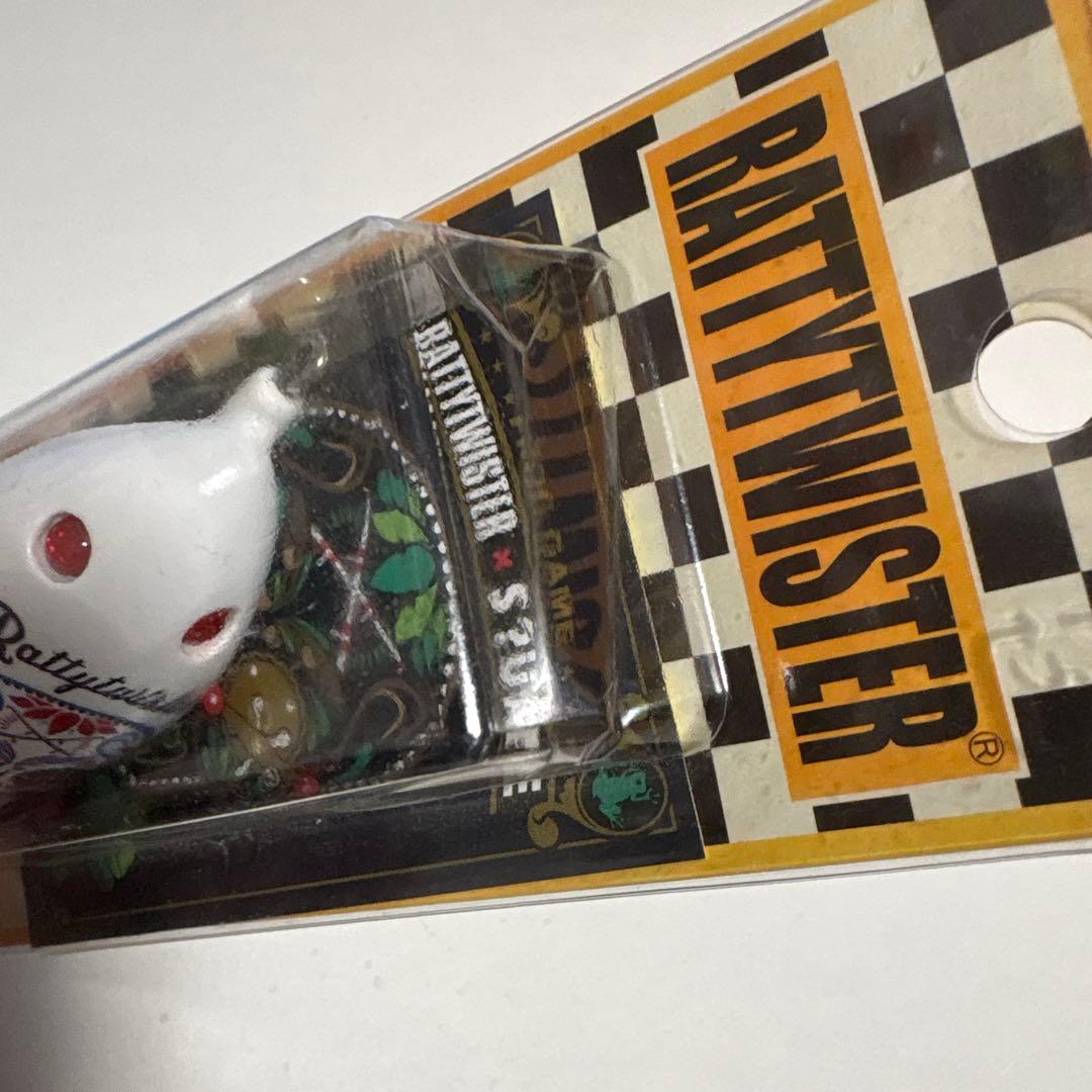 ラッティーツイスター 廃盤レア スクエアコラボ - メルカリ