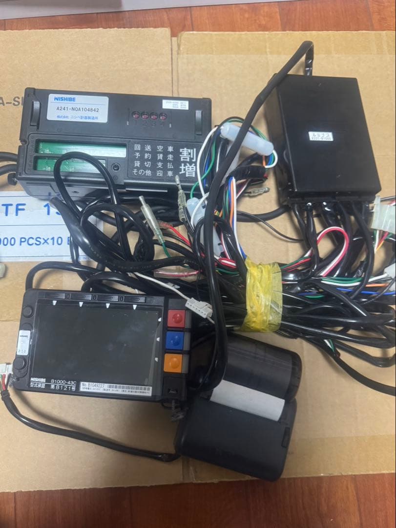 タクシーメーター ニシベ計器 ルミナス などなど 最高