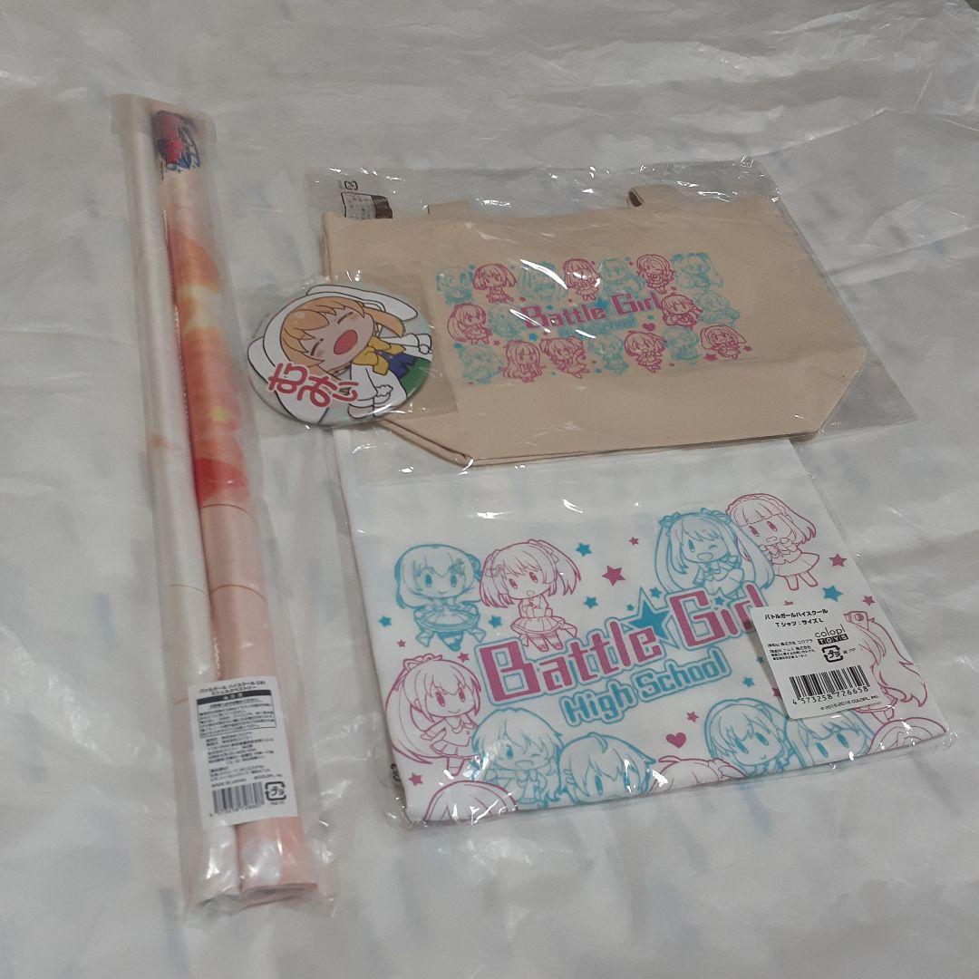 バトルガールハイスクール　タペストリー 缶バッジ シャツ バッグ　綿木ミシェル Amazon.co.jp: バトルガールハイスクール オンゲキコラボ 綿木ミシェル