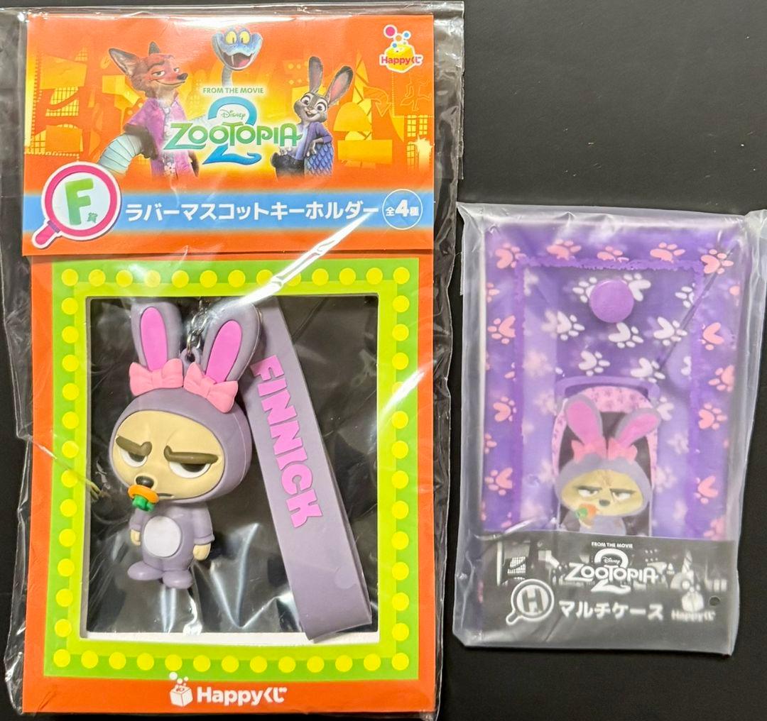 ズートピア2 ハッピーくじ ラバーマスコット マルチケース フィニック