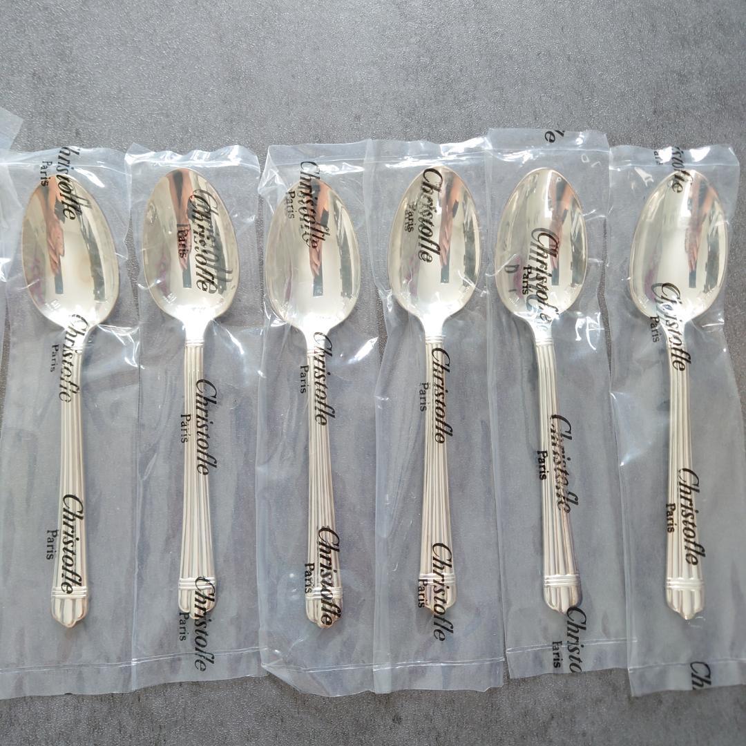 希少 クリストフル アリア スタンダード含む 未開封 30点