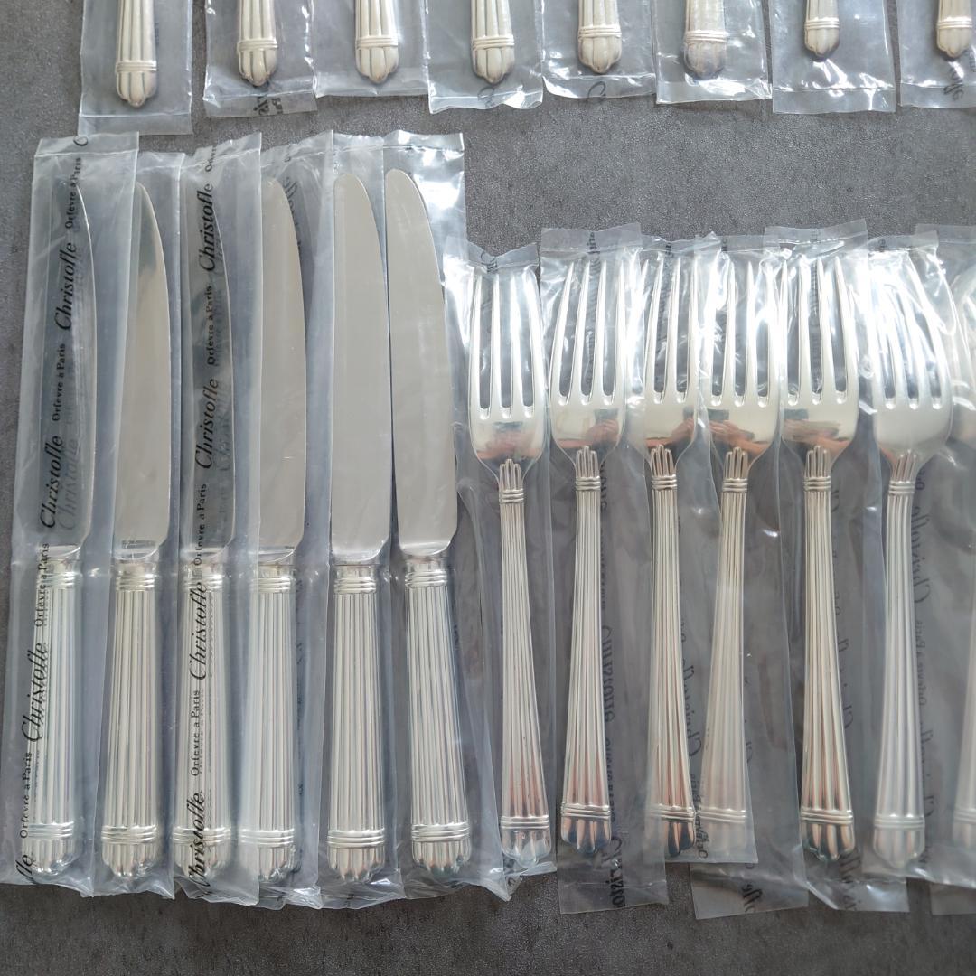 希少 クリストフル アリア スタンダード含む 未開封 30点