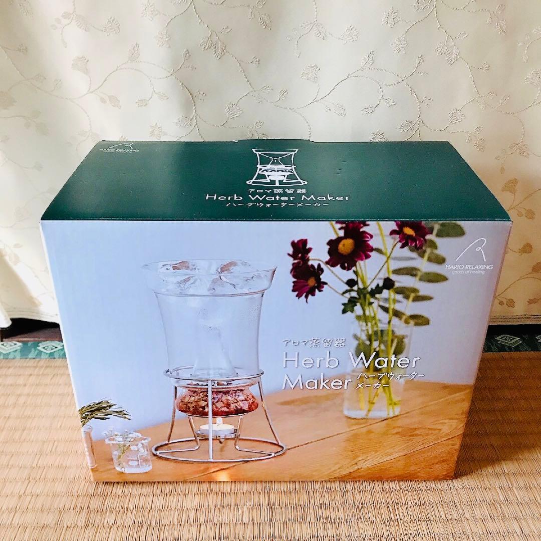 HARIO ハーブウォーターメーカー Amazon.co.jp: HARIO(ハリオ) ハーブウォーターメーカー : ドラッグストア