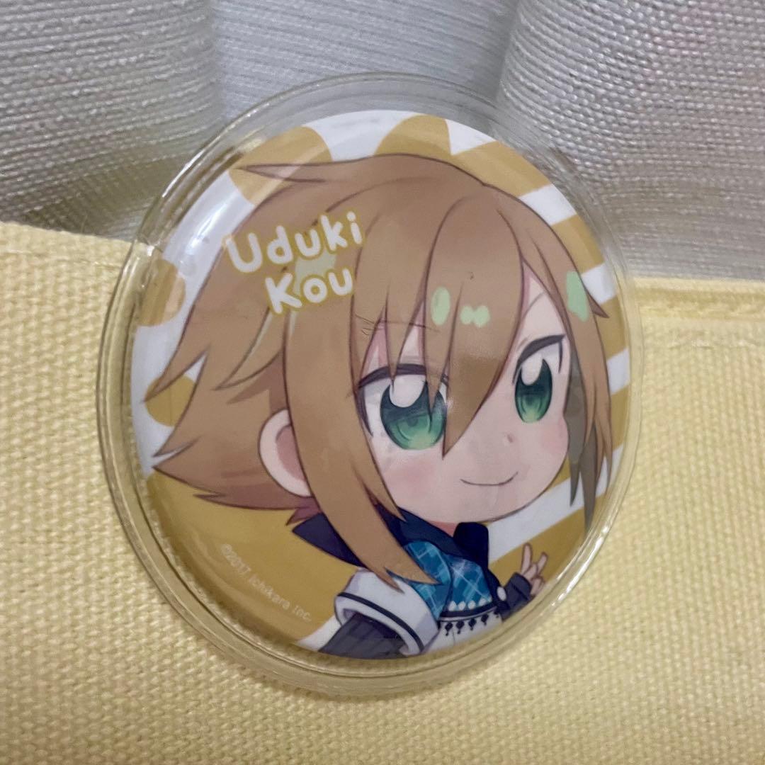 卯月コウ おりコウ 痛バッグ | 激安通販のイーサプライ