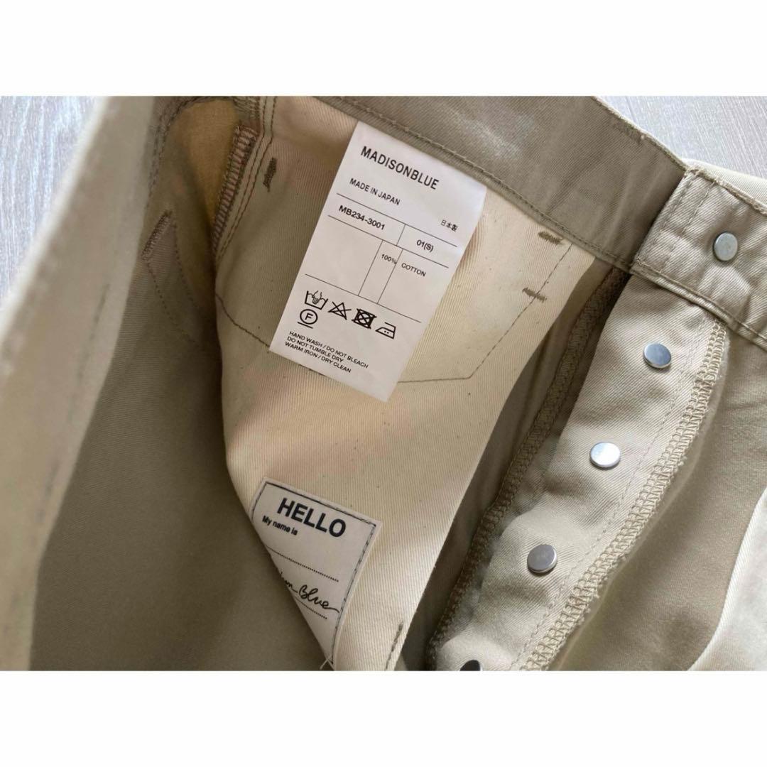 ☆新品☆MADISONBLUE マディソンブルー☆チノ サルエルパンツ - メルカリ