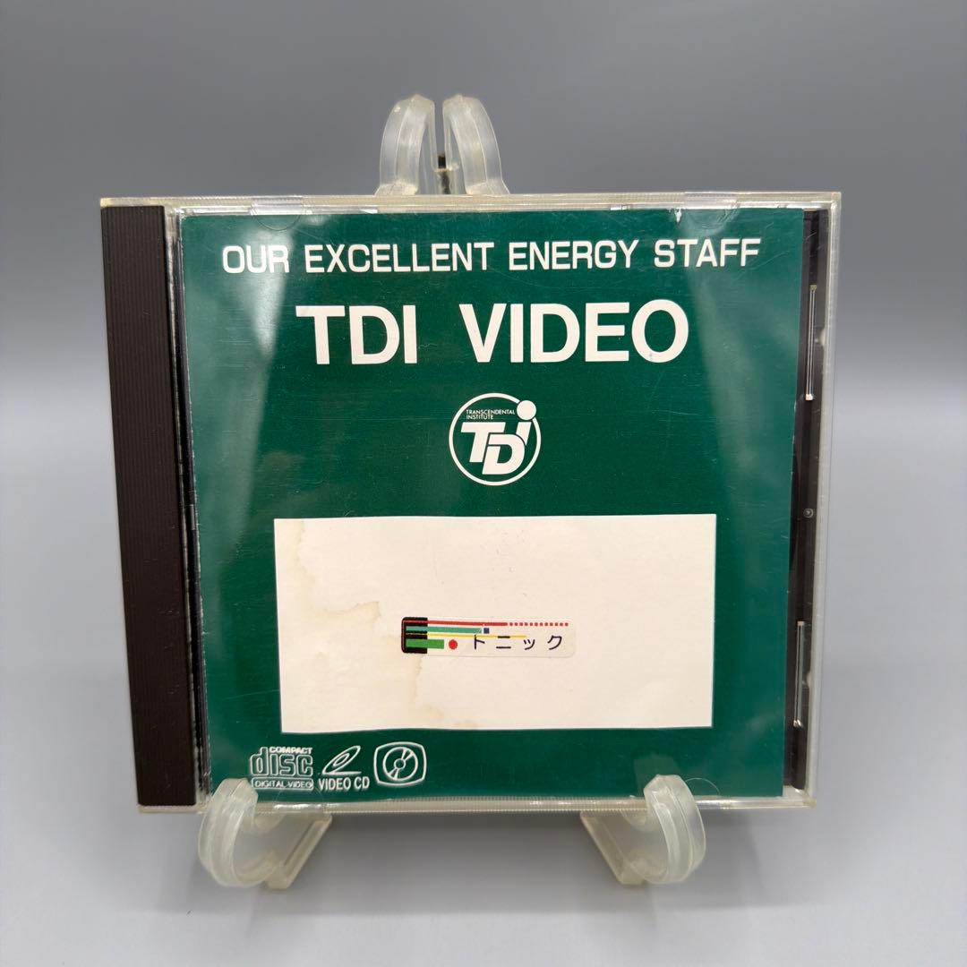 希少 パーフェクトハーモニーTDI 『パパベル』『ベーシック