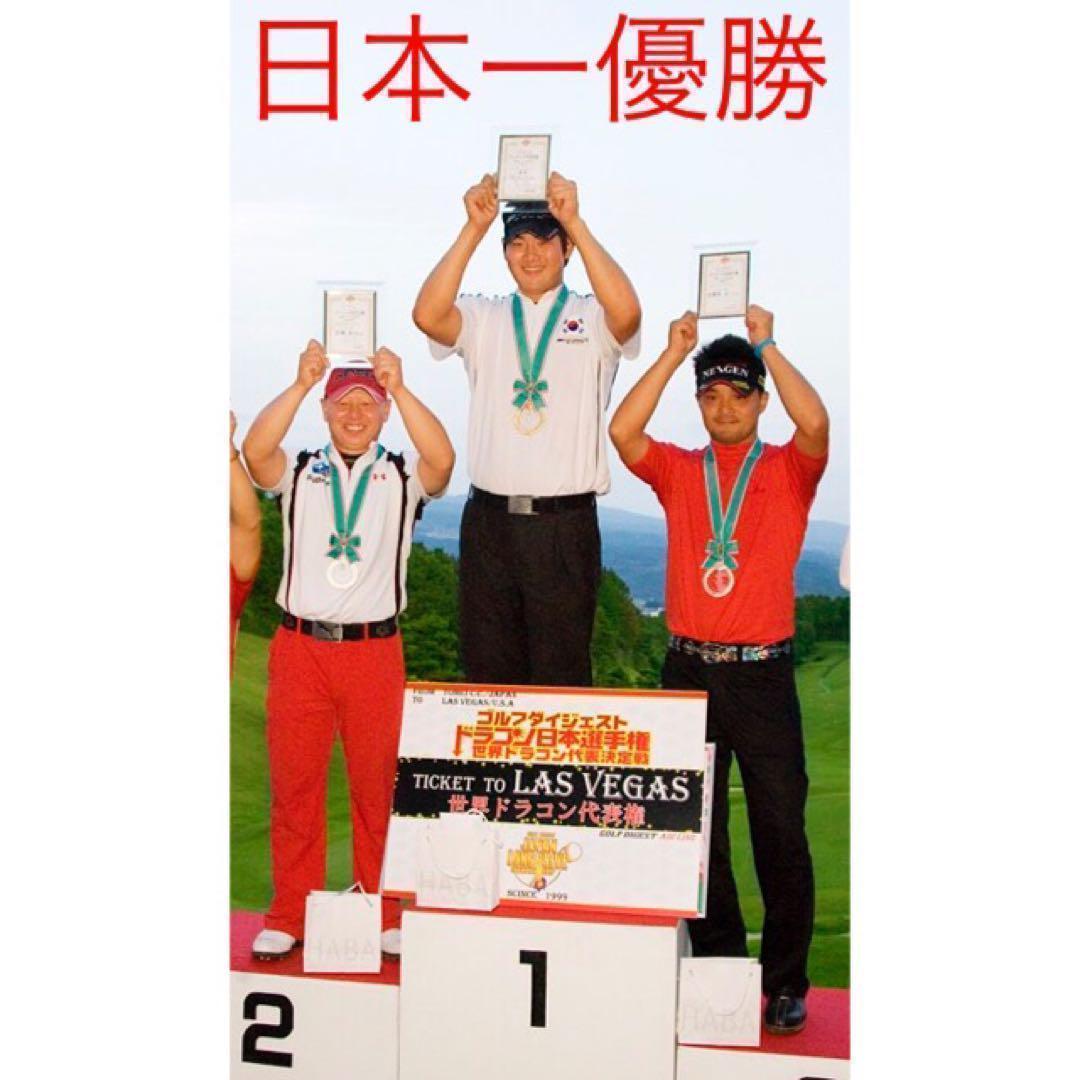 ☆ヘッド☆ ドラコン最多勝利で ステルス パラダイムより飛ぶ CBR