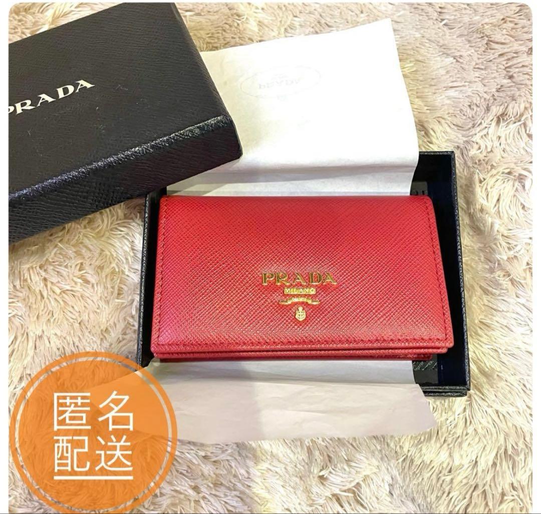 美品】PRADA サフィアーノ カードケース 名刺入れ レッド 箱付き