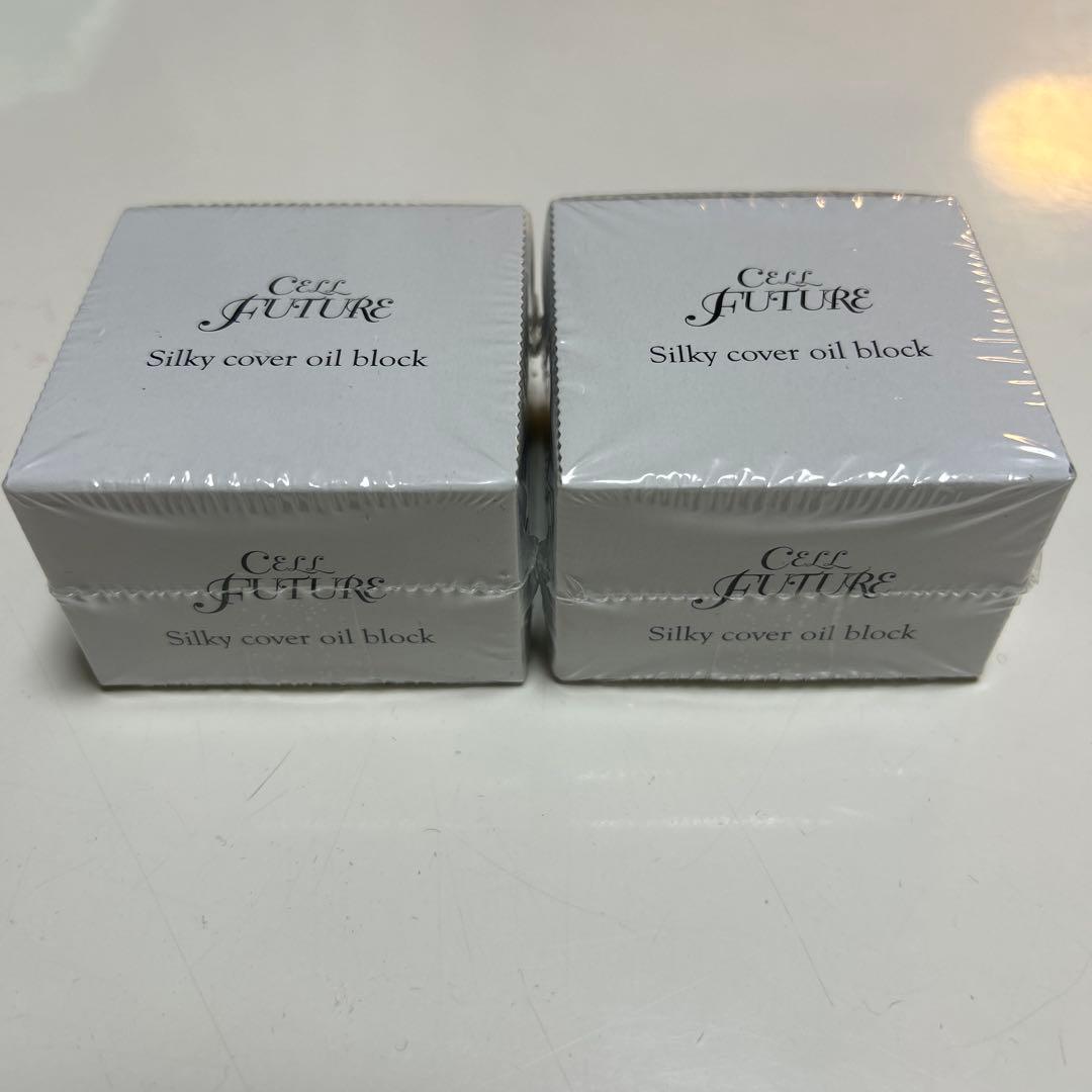 【新品未開封】アプロス シルキーカバーオイルブロック セルフューチャ28g 2個 楽天市場】【2/25 23:59まで☆20％OFFSALE】【アプロス 公式】シルキー