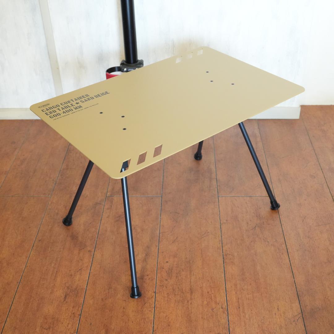 【CARGO CONTAINER】END TABLE ベージュ ほぼ未使用 END TABLE – CARGO CONTAINER