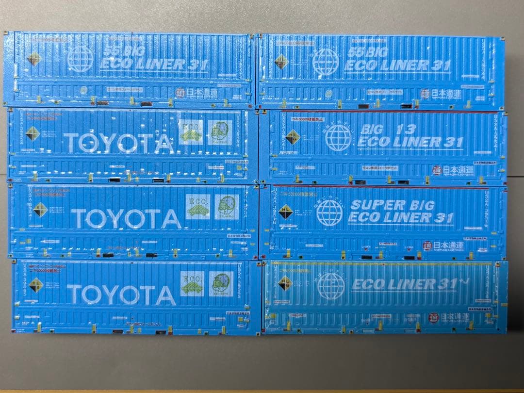 エコライナー31 8個まとめ売り U51A ビックエコライナー31日通 | 鉄道模型店 Models IMON